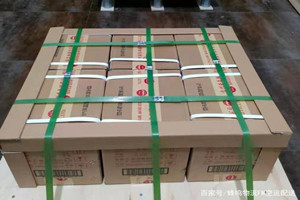 锦州锦州湾机场货运酒水【机场货运当天